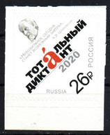 Russia 2020. Educational Event Total Dictation. K. Tsiolkovsky’s. Space. Famous People. MNH - Neufs