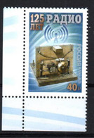 Russia 2020. 125th Anniversary Of Invention Of The Radio. MNH - Nuovi