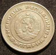 BULGARIE - BULGARIA - 20 STOTINKI 1974 - KM 88 - Bulgarie