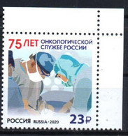 Russia 2020. 75th Anniversary Of The Oncologic Service In Russia. Medicine, Healthcare.  MNH - Neufs