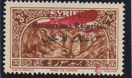 Syrie N° 35a Sans Le Chiffre 2 Varité Avec Infime Trace De Charnière * - Unused Stamps