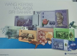 Malaysia 1 5 10 20 50 100 Ringgit 6 Pieces 2012 Series  Matching Serial Numbers Set UNCIRCULATED - Malaysia