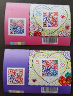 Taiwan Valentine's Day 2011 Love Heart (stamp Color) MNH *odd *QR Code *unusual - Unused Stamps