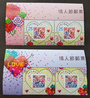 Taiwan Valentine's Day 2011 Love Heart Rose (stamp Title) MNH *odd *QR *unusual - Unused Stamps