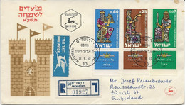 ISRAEL - LETTRE FDC   RECOMMANDEE AFRANCHIE N° 179 A 181 - ANNEE 1960 - FDC