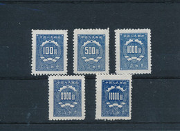 P.R. CHINA Postage Due Stamps Portomarken 1950 - Mi # 1, 3, 5, 8, 9 Mint No Gum (*) Digits In The Coat Of Arms - Segnatasse