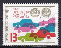 Bulgaria, 1974, World Automobile Federation Spring Cong, 13st, USED - Usados