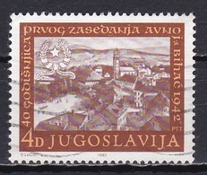 Yugoslavia, 1982, First Avnoj-a Session 40th Anniv, 4d, USED - Usados