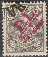 Perse Iran 1903 N° 222 Lion Surchargé P.L. TEHERAN Rouge (G10) - Irán