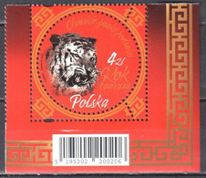 Poland 2022 - Chinese Zodiac Signs - Tiger - Mi.5345 - MNH(**) - Unused Stamps