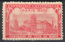 Tour Du MONDE India China Cambodia Japan 1900 Paris France Exhibition Fair LABEL CINDERELLA VIGNETTE - MH - 1900 – París (Francia)