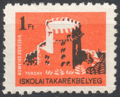 VISEGRÁD Salamon TOWER Palace Castle Fortress School Bank / Children Student Savings Stamp / Revenue Tax 1960's HUNGARY - Steuermarken