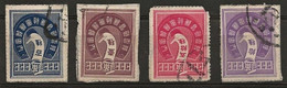 Japon  Timbres Enregistrement Et Taxes 1900 - Brieven En Documenten