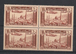 Syrie - 1937 - Poste Aérienne PA N°Yv. 83 - Damas - Bloc De 4 - Neuf Luxe ** / MNH / Postfrisch - Airmail