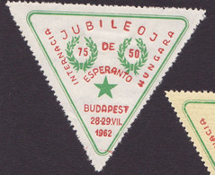 Vignette Esperanto - Internacia Jubileoj Budapest 1962 - Esperanto