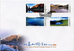 FDC Taiwan 2014 Alpine Lake Stamps (I) Mount Rock Geology Natural - FDC