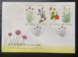 FDC Taiwan 2015 Herb Plants Stamps (III) Plant Flower Flora Edible Vegetable Medicine Culinary - FDC