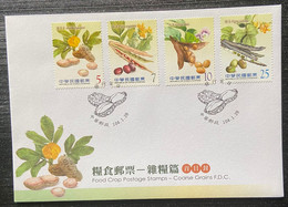 FDC Taiwan 2015 Food Crop Stamps - Coarse Grains Grain Peanut Red Bean Soybean Mung Bean Fabaceae Vegetable Flower - FDC