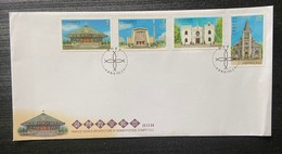 FDC Taiwan 2016 Famous Church Stamps Architecture Cathedral Glass - FDC