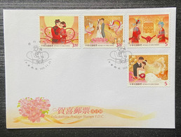 FDC Taiwan 2014 Felicitations Stamps Moon Flower Angel Silk Horse Love Wedding Costume Scissor-cut Wine - FDC