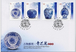 FDC(A) Taiwan 2014 Ancient Chinese Art Treasures Stamps-Blue White Porcelain Peony Dragon Floral Lady - FDC