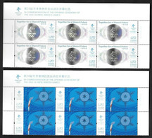 China 2022-4 The Opening Ceremony Of The 2022 Winter Olympics Game Stamps 2v(Hologram) Half Sheet - Winter 2022: Peking