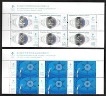 China 2022-4 The Opening Ceremony Of The 2022 Winter Olympics Game Stamps 2v(Hologram) Half Sheet - Neufs