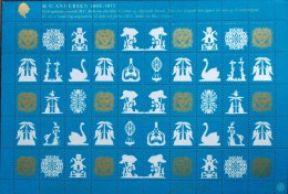 Denmark 1975 Christmas Seal 1975 MNH ( **)  Full Sheet  Unfolded  Hans Chritian Andersen Silhouettes - Feuilles Complètes Et Multiples