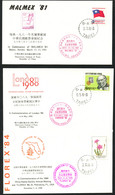 TAIWAN R.O.C. - Twelve (12) Covers Comm Several Stamp Exhibitions Etc. - Otros
