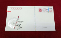 China Postage Label Cover, 2022 Beijing Winter Olympic Games Opening,Mascot,Feb 04 - Lettres & Documents