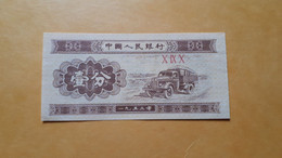 CHINE 1 FEN 1953 UNC P-860b.2 - Chine