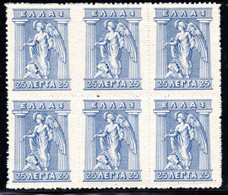 690.GREECE.1926 25 L.LITHO  VIENNA ISSUE MNH BLOCK OF 6,HELLAS 464 - Full Sheets & Multiples