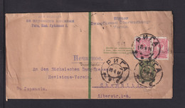 Brief  Rigaer Dampfkessel Übungs Verein Nach Chemnitz - Altri