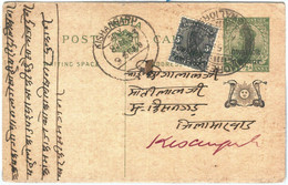 69089 - INDIA: Gwalior - POSTAL HISTORY -  STATIONERY CARD To KISHINGAR 1933 - Gwalior