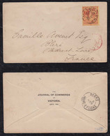 Victoria Australia 1896 Cover 2 ½ P MELBOURNE To BLERE France - Covers & Documents