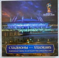 2017 Russie Luxe Coupe Monde 2018 Kaliningrad Nizhny Novgorod Saint Petersburg Mordivia Arena Calcio Football Soccer - 2018 – Rusland