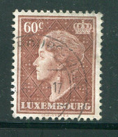 LUXEMBOURG- Y&T N°416- Oblitéré - 1948-58 Charlotte Linksprofil