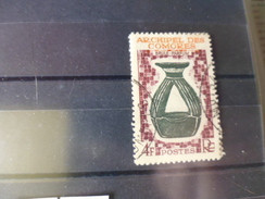 COMORES TIMBRE OU SERIE YVERT N° 30 - Used Stamps
