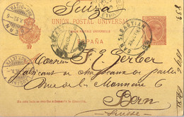 1896 GUIPÚZCOA , ENTERO POSTAL ED. 31 CIRCULADO , SAN SEBASTIAN - BERNA , LLEGADA , TRÁNSITO PARIS , LAUSANNE - 1850-1931