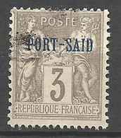 PORT-SAID N° 3  OBL - Used Stamps