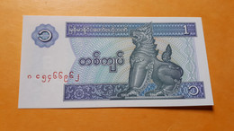 MYANMAR 1 KYAT 1996 UNC P-69a.2 - Myanmar