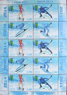 Tajikistan  2014  RCC  Olympic Games  Sochi 2014   M/S  MNH - Invierno 2014: Sotchi