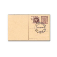 India 1964 Madras Indo-American USA America Stamp Exhibition Postmark On Post Card (**) Inde Indien - Lettres & Documents