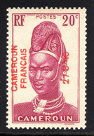 Cameroun Français 1940: N° 172 ** (YT214) / Surcharge Locale Et Gomme Coloniale / TB - Unused Stamps