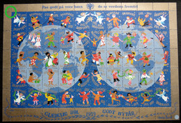 Denmark Christmas Seal 1979 MNH Full Sheet Unfolded  Children All Over The World - Feuilles Complètes Et Multiples