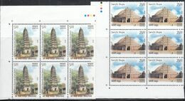 INDIA, 2018, INDO VIETNAM Joint Issue, Block Of 6 With Traffic Lights, MNH, (**) - Gebruikt