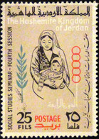 Jordan - 1964 - Mi:JO 448, Yt:JO 425 O - Look Scan - Jordanie