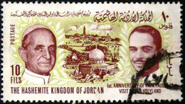 Jordan - 1965 - Mi:JO 533A, Yt:JO 480 O - Look Scan - Jordanie