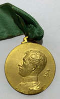 Médaille Bronze. Roi Albert I. Tentoonstelling Maalderij En Bakkerij Antwerpen 1933. 43 Mm - Unternehmen