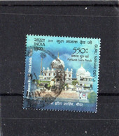 B - 2019 India - Gurdwara Nanak Sahib, Chungthang - Used Stamps